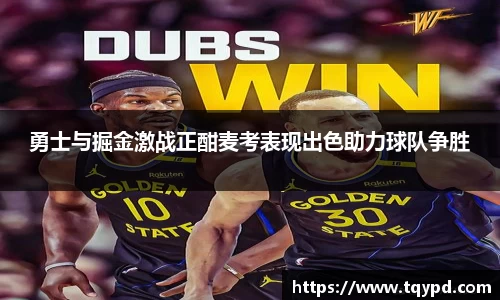 bb贝博艾弗森官方网站