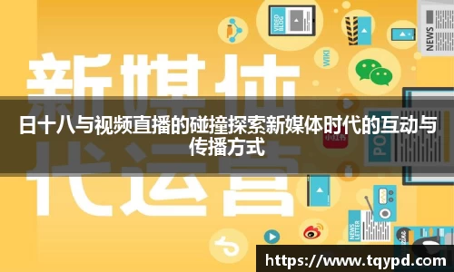 bb贝博艾弗森官方网站