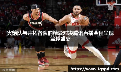 ballbet贝博bb艾弗森