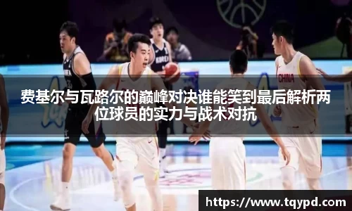 bb贝博艾弗森官方网站