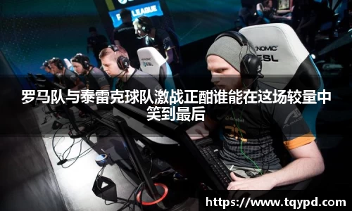 bb贝博艾弗森官方网站