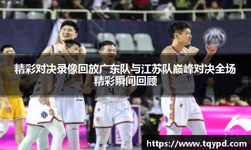 贝博bb艾弗森平台