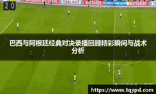 ballbet贝博bb艾弗森